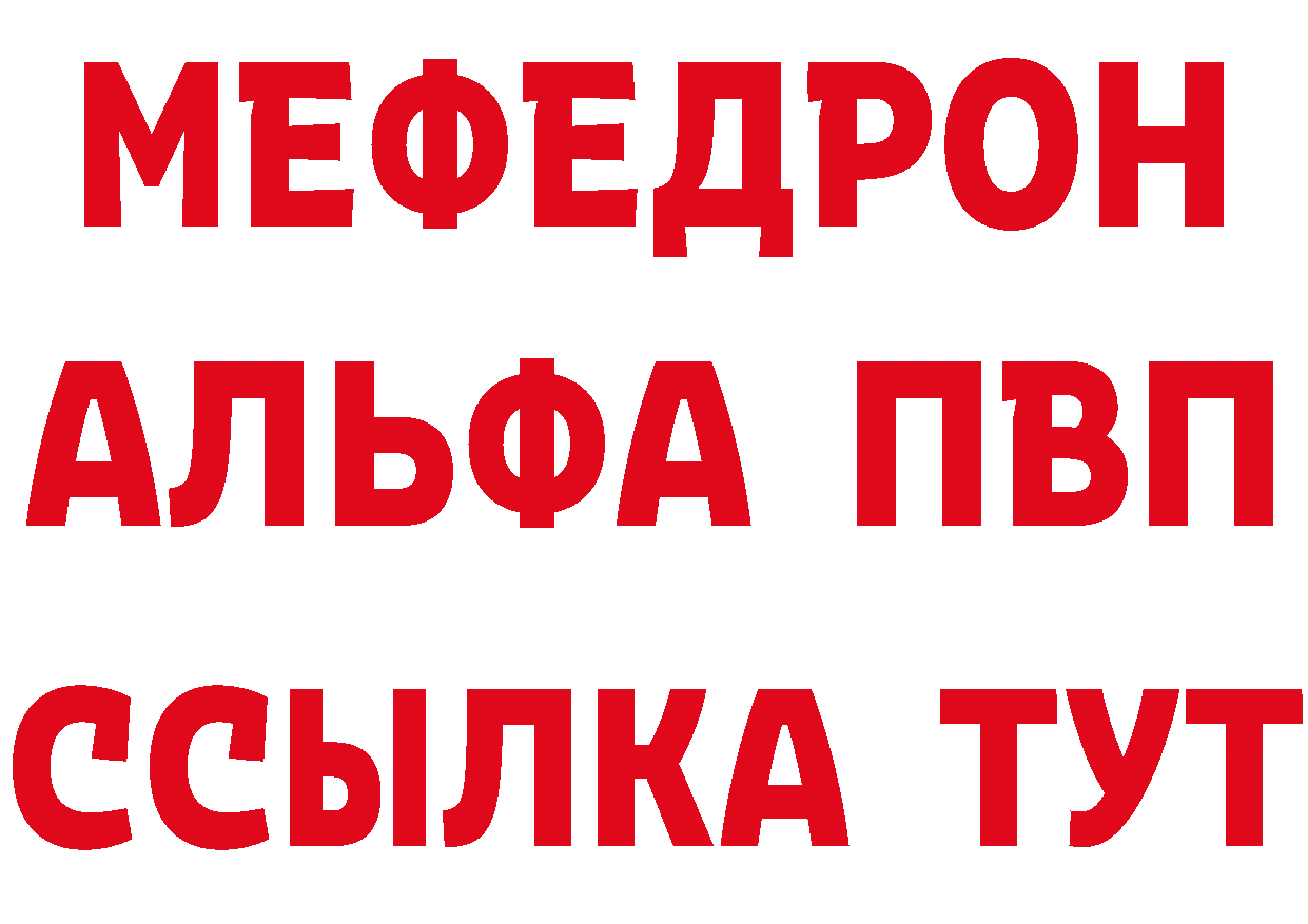 БУТИРАТ GHB маркетплейс маркетплейс mega Демидов